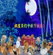 宝贝们