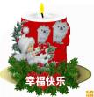 兔兔